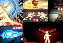 九鸣技能最新爆料视频大全,揭秘视频大全中的神秘力量