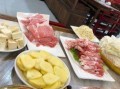 石家庄爆料美食视频最新,最新爆料美食视频带你领略地道风味