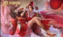 王者最新情人节爆料视频,甜蜜爆料，浪漫元素大揭秘！