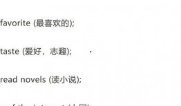 热点爆料热门话题大全最新,热门话题大盘点，不容错过的社会焦点