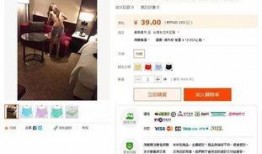 仙鱼最新爆料视频大全,揭秘视频大全背后的精彩瞬间