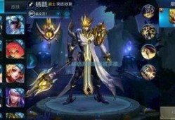 王者最新信息爆料英雄,神秘英雄首曝，全新技能体系引玩家热议