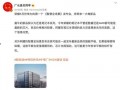 5月份平板爆料最新消息,性能升级与设计革新一览