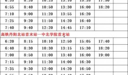 沈义人最新爆料人员名单,揭秘神秘人员名单背后的秘密