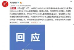 西安女士爆料案件最新,揭秘背后惊人真相