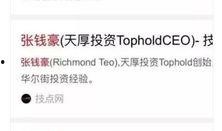 袁女士最新爆料微博是真的吗,袁女士最新爆料微博真实性揭秘