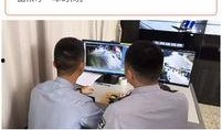 宿州小三爆料案件最新情况,真相大白，法律裁决即将揭晓