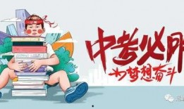 熊猫小贝爆料最新消息,最新热点事件揭秘