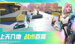 高能英雄体验服最新爆料,神秘英雄登场，战力升级！