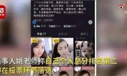 林泽爆料视频最新版,事件真相与幕后黑幕全解析