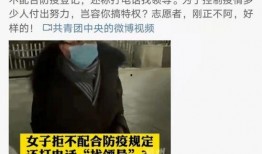 大连爆料新闻事件最新,揭秘神秘事件背后的真相