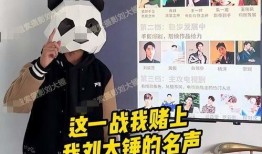刘大锤王俊凯最新爆料,揭秘娱乐圈不为人知的秘密！