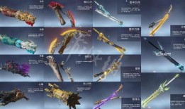 永劫无间皮肤最新爆料,神秘爆料引玩家热议