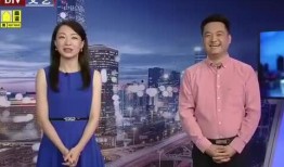 绍兴奶茶爆料视频最新消息,揭秘爆料视频背后的最新消息