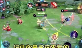 国服夏洛特爆料了吗最新,神秘新英雄即将登场！