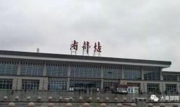 松原火车站爆料案件最新,惊人真相揭露，警方全力追查！