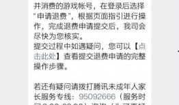 桃园日记最新爆料消息,揭秘娱乐圈惊天秘密