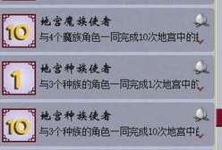 乙游最新爆料,揭秘神秘游戏内幕，带你走进虚拟世界深处