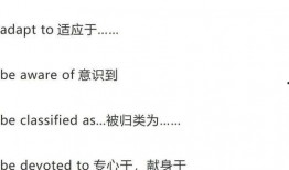热点爆料热门话题大全最新,热门话题大盘点，不容错过的社会焦点