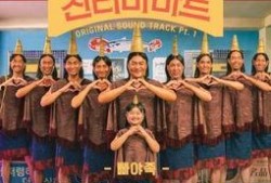 千里马超市爆料视频最新,独家内幕大曝光！