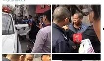 记者最新爆料事件,记者最新爆料事件引发社会热议