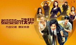 枫丹剧情图片爆料最新版,揭秘最新剧情图片中的神秘线索与未来走向