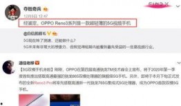 仙鱼最新爆料视频大全,揭秘视频大全背后的精彩瞬间