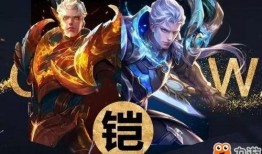 铠无双新皮肤爆料最新,炫酷特效，霸气侧漏！