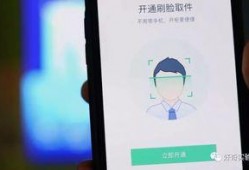 解班最新爆料,揭秘娱乐圈幕后真相