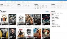夜澜最新爆料消息视频大全,揭秘视频大全背后的惊人真相