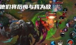 联盟手游最新版本爆料,全新内容与玩法，带你领略极致竞技盛宴