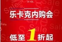 三大品牌最新爆料是什么,颠覆性创新与未来趋势前瞻