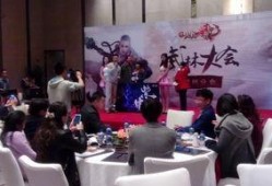 武林大会爆料视频大全最新,独家揭秘各大门派绝学秘籍