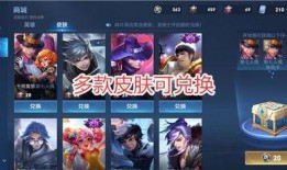 皮肤爆料最新官方网站,官方网站最新动态大盘点