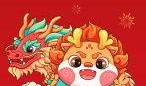 龙年套爆料视频最新,揭秘2024年龙年套全新爆料