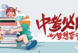 泰安歪嘴爆料案件最新消息,真相逐步浮出水面