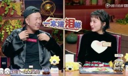 吴昕杜海涛最新爆料,娱乐圈背后的真实故事