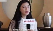 阿姨最新爆料视频在线,最新爆料视频背后的惊人真相