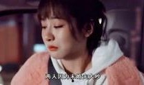 新疆明星爆料视频最新版,揭秘幕后真相与精彩瞬间