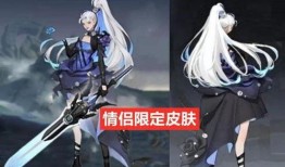 铠无双新皮肤爆料最新,炫酷特效，霸气侧漏！
