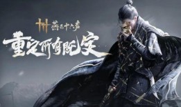 燕云十六声最新时装爆料,探寻古代服饰的时尚魅力