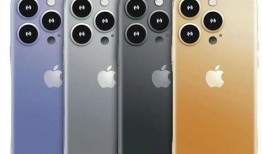 iphone15最新爆料信息,颠覆性升级，五大亮点前瞻揭秘！
