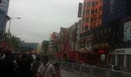 李村书院最新爆料,探寻千年学府的神秘面纱