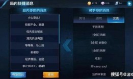 澎湃直播爆料最新消息,揭秘重大事件内幕
