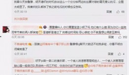 吃瓜最新事件爆料杭州,揭秘近期热门事件幕后真相