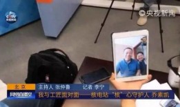 怎么得知最新爆料新闻内容,独家新闻内容深度解析