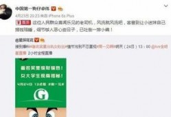 卓伟最新爆料黄磊,卓伟最新爆料揭秘真相