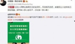 卓伟最新爆料黄磊,卓伟最新爆料揭秘真相