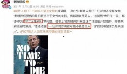 欧马逊最新爆料,揭秘未来电商巨头的新动向与战略布局