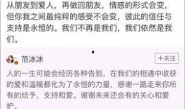 西安电梯爆料事件始末最新消息,真相与反思的交织